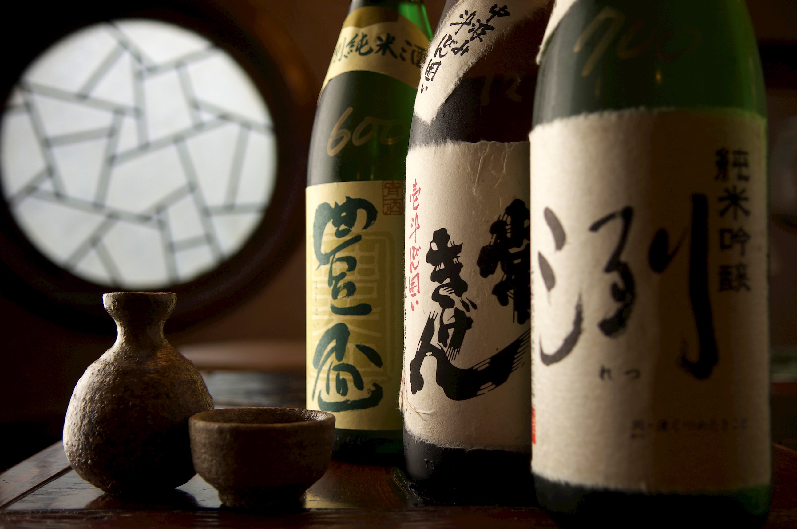 Sake Tasting in Oirase Japan