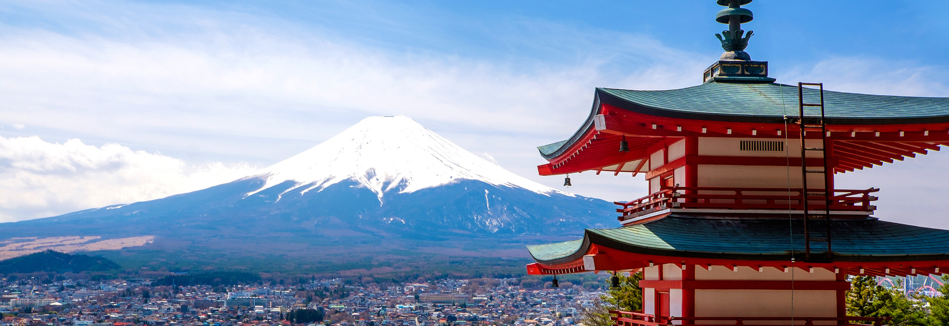 A panoramic view of Mount Fuji, Japan.